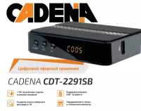 Ресивер DVB-T2 CADENA CDT-2291SB