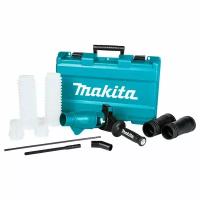 Комплект Makita 196074-8 для удаления пыли