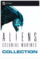 Игра Aliens Colonial Marines Collection для PC, Steam, электронный ключ