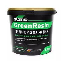 Гидроизоляция эластичная Glims GreenResin 1.3 кг