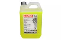 Антифриз ZALMER ZR4000 CH OAT желтый 5кг