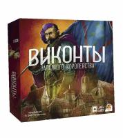 Настольная игра "Виконты Западного Королевства" (Lavka games) арт.ВЗК001