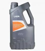 Моторное масло Lada Professional 10W-40 полусинтетическое 4 л