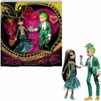 Набор Клео Де Нил и Дьюс Горгон Monster High Valentines Day