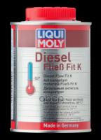 Liquimoly Diesel Fliess-Fit 0.25L_антигель Концентрат Дизельный! LIQUI MOLY арт. 3900