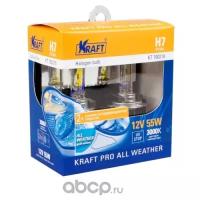 Автолампа H7 12v 55w (PX26d) Kraft Pro All Weather (2шт блистер бокс) КТ 70021 KRAFT KT700218