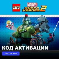 Игра LEGO Marvel Super Heroes 2 Xbox One, Xbox Series X|S электронный ключ Аргентина