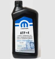 Масло трансмиссионное MOPAR ATF+4 (0,946л) Арт. 68218057AC