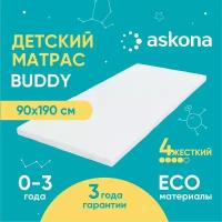 Матрас детский анатомический Askona (Аскона) KIDS Buddy 90х190