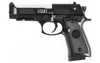 Пистолет Shantou C.19 Beretta 92 пружинный 6 мм