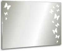 Зеркало дриада SILVER MIRROR пескоструй 80х60 см