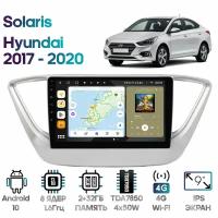 Штатная магнитола Wide Media Hyundai Solaris 2017 - 2020 [Android 10, 2/32GB, 8 ядер, DSP, 4G]