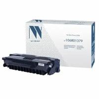 Картридж лазерный NV PRINT (NV-106R01379) для XEROX Phaser 3100MFP, ресурс 4000 страниц