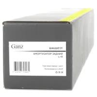 Амортизатор задний L=R HYUNDAI i20/Solaris 2008- GANZ GIK02025 GANZ GIK02025