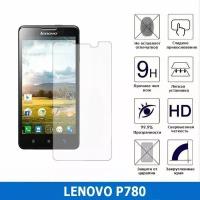 Защитное стекло для универсальное 5.0" 2,5D для Lenovo P780