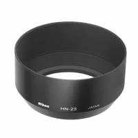 Бленда Nikon Lens Hood HN-23 резьбовая 62mm (для 80-200mm f/4 AF, 85mm f/1.8D)