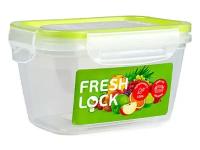 Контейнер для хранения Good&Good Fresh Lock 1L GL2-1