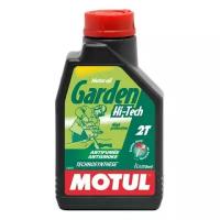 масло моторное motul garden 2t 1 л 106280