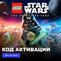 Игра LEGO Star Wars The Skywalker Saga Xbox One, Xbox Series X|S электронный ключ Аргентина