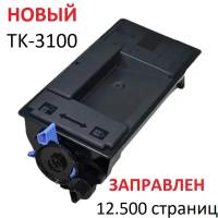 Тонер-картридж для KYOCERA ECOSYS M3040dn M3540dn FS-2100D FS-2100DN TK-3100 (12.500 страниц) - UNITON