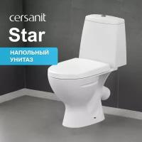 Унитаз компакт напольный CERSANIT STAR с быстросъемным сиденьем в комплекте, сверхпрочная ультрабелая глазурь, 100%влагостойкий санфарфор, европейское качество,10 лет гарантии