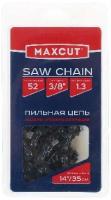 Газонокосилка MaxCut 86321052 91LV 52E