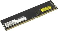 Память DDR4 DIMM 16Gb, 3200MHz Team Group (TED416G3200C22BK)