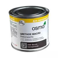 Osmo Масло цветное, прозрачное Osmo 3161 Dekorwachs Transparente Tone 180 мл. (Венге)