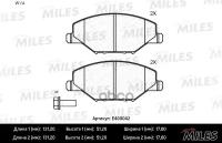 Колодки Тормозные (Смесь Low-Metallic) Передние (Vw Polo (Rus) 11-/Skoda Fabia 11-) (Без Датчика) (Trw Gdb2027) E400042 Miles