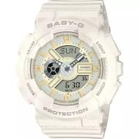 Женские Наручные часы Casio Baby-G BA-110XSW-7A