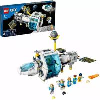 Конструктор LEGO City "Лунная космическая станция" 60349