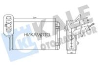 KALE 346250 Радиатор отопителя для а/м VW Golf III (91-), Golf IV (97-), Skoda Octavia (96-)