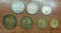 Набор монет СССР. 7 шт. 1, 2, 3, 5, 10, 15, 20 копеек периода 1946-1957 год. Ранние Советские монеты