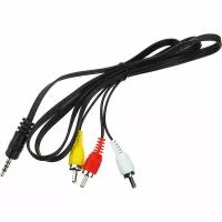 Шнур 3RCA-J3.5 4pin 1м для видеокамеры