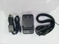 Зарядное устройство AcmePower CH-P1640 для Panasonic VW-VBN130, VW-VBN260
