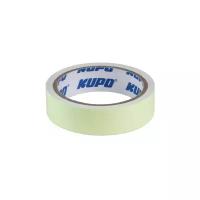 Скотч Kupo GT-2550 Glow In Dark Tape 25mm*5m, светящийся