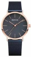 Мужские часы Bering Classic 13436-367