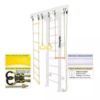 Шведская стенка Kampfer Wooden Ladder Wall веревочная лестница, канат 15772 №6 Жемчужный (белый)