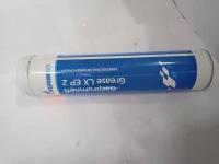 Комплексная литиевая смазка Gazpromneft Greace LX EP2