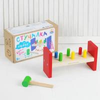 Краснокамская игрушка Набор "Стучалка"