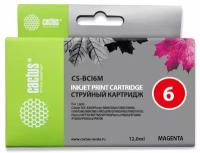 Картридж BCI-6 Magenta для принтера Кэнон, Canon PIXMA MP 750; MP 760; MP 780