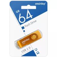 SB064GB2TWY, 64GB USB Twist Yellow, SmartBuy