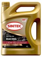 SINTEC Масло Моторное Racing 4L 10W60 A3/B4 Sn/Cf