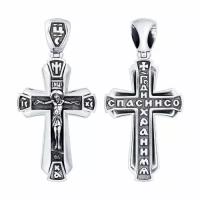 Подвеска-крест из черненого серебра Распятие Христово Diamant online 104394, Чернение 925°