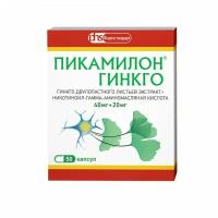 Пикамилон Гинкго капсулы 40мг+20мг 50шт