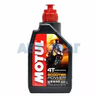 Масло моторное Motul Scooter Power 4T 5w40 1л синтетическое