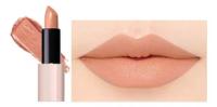 Помада The SAEM Kissholic Lipstick Intense BE06 - Desert Sand (3.5 гр)