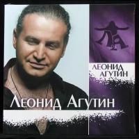Виниловая пластинка Bomba Music Леонид Агутин – Леонид Агутин (coloured vinyl)