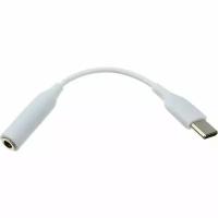 Переходник J3.5(G) - USB 3.1 Type C конвертер гибкий, совместим с телефонами Samsung