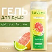 Beauty Fox Гель для душа La'Velvet Тонус, бодрящий аромат грейпфрута и бергамота, 250 мл